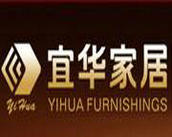 汕头宜华生活科技公司